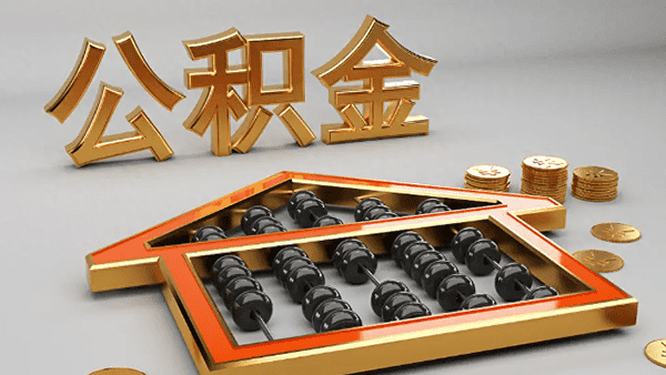 [马鞍山贷款-马鞍山私人借款-马鞍山空放-马鞍山私人借钱上门放款]昆山二手车贷款怎么办理？昆山二手车贷款申请资料？