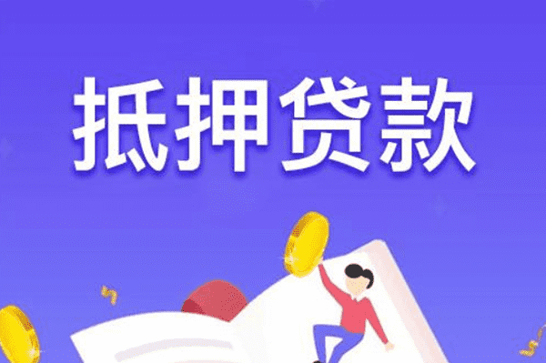 [马鞍山贷款-马鞍山私人借款-马鞍山空放-马鞍山私人借钱上门放款]印度银行业坏账积如山 祭出奇招追讨企业贷款